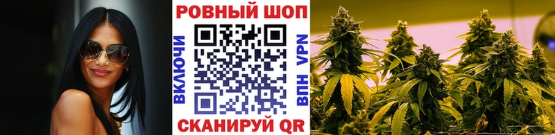 Виды наркотиков купить Североуральск ГАШ  КОКАИН  Alpha-PVP  LSD-25  Меф 