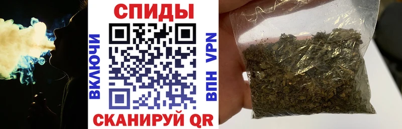 БУТИРАТ 99%  Североуральск 
