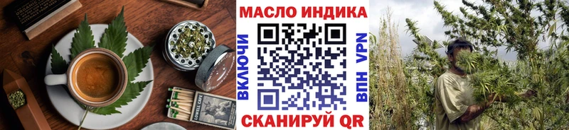 наркотики  Североуральск  Cannafood марихуана 