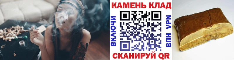 Гашиш гарик купить Североуральск
