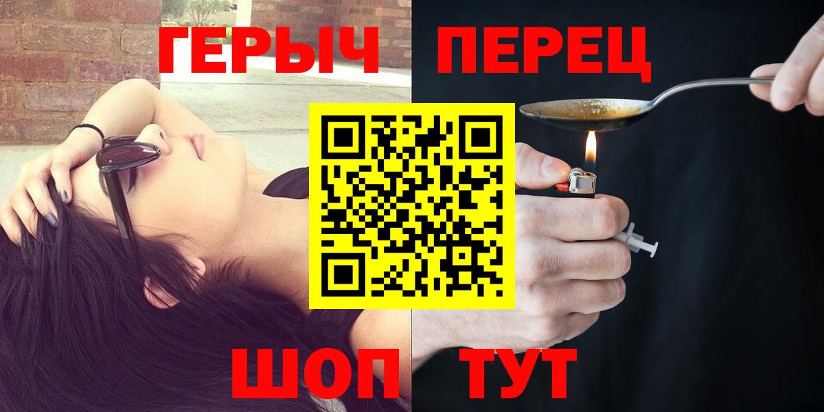 Вейп ТГК Североуральск