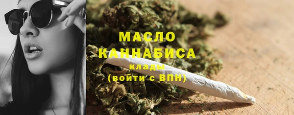 spice Мегион