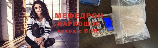 ALPHA PVP Медвежьегорск