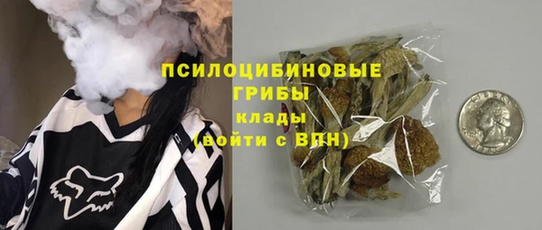 мет Медногорск