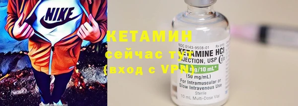 spice Мегион