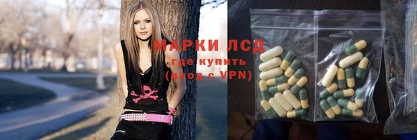 мдма Михайлов