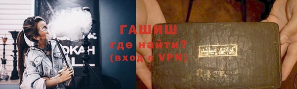 spice Мегион