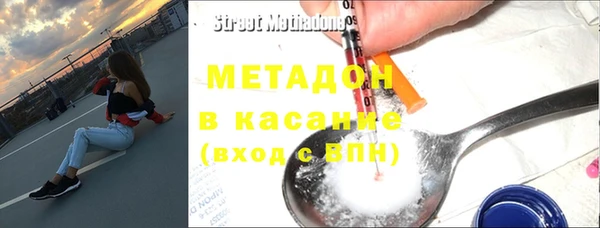 spice Мегион