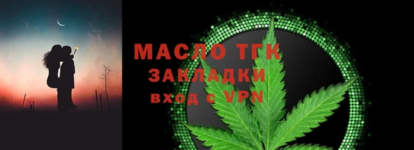 MESCALINE Михайловка
