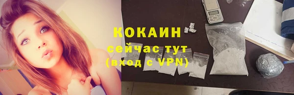 амф Алагир