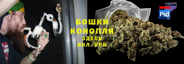 мет Медногорск