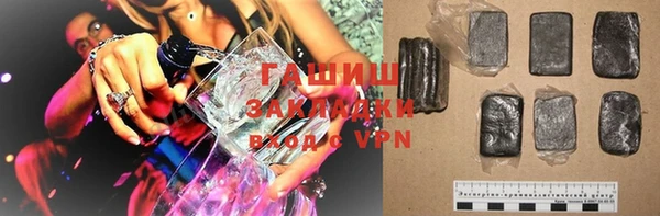 каннабис Аксай
