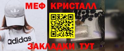ALPHA-PVP Донской