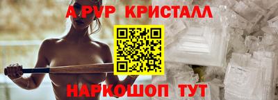 дмт Дубна