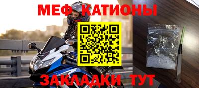 дмт Дубна