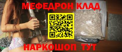PSILOCYBIN Донецк