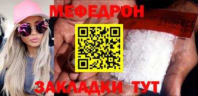 ALPHA-PVP Донской
