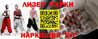 ALPHA-PVP Донской
