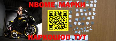 MDMA Бугуруслан