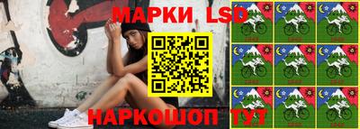 PSILOCYBIN Донецк