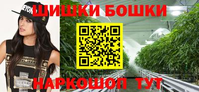 амфетамин Будённовск