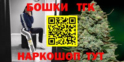 амфетамин Будённовск