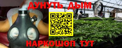 меф Берёзовский