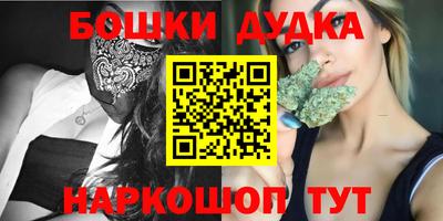 ALPHA-PVP Донской
