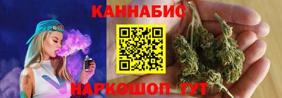 ALPHA-PVP Донской