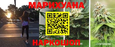 кокаин перу Абинск