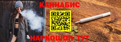 ALPHA-PVP Донской