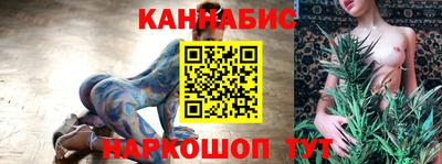 PSILOCYBIN Донецк