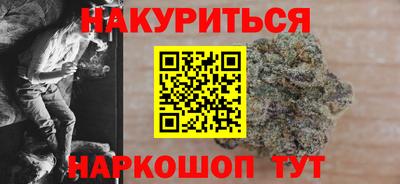 ALPHA-PVP Донской