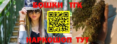 меф Берёзовский