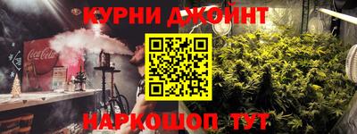 MDMA Бугуруслан