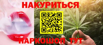 MDMA Бугуруслан