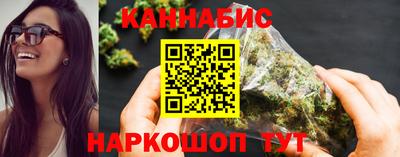 PSILOCYBIN Донецк