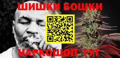 MDMA Бугуруслан