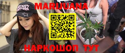 амфетамин Будённовск