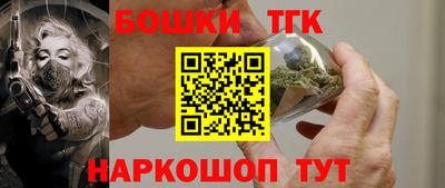 PSILOCYBIN Донецк