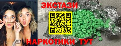 ALPHA-PVP Донской