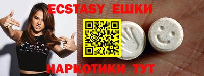 дмт Дубна