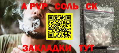 дмт Дубна
