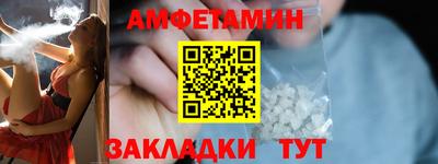 дмт Дубна