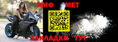PSILOCYBIN Донецк