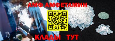 дмт Дубна