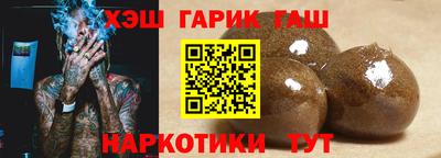 PSILOCYBIN Донецк