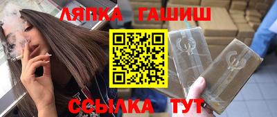 ALPHA-PVP Донской