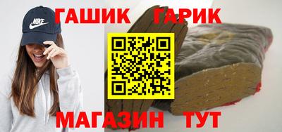 Альфа ПВП Бузулук