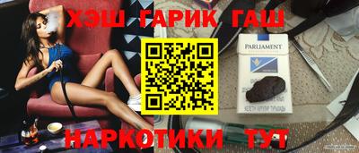 амфетамин Будённовск